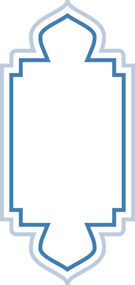 Mosque Window Illustrations for Your Next Project vector