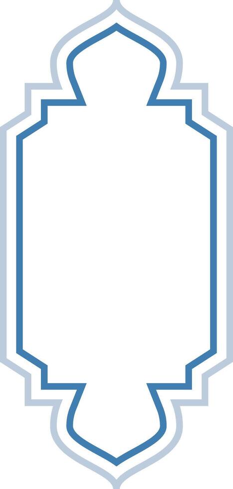A Visual Guide to Mosque Windows vector