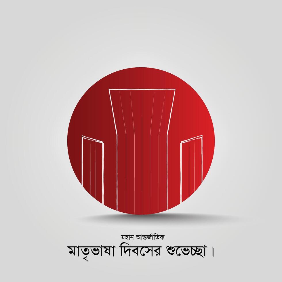 Mother language Day social media post vector