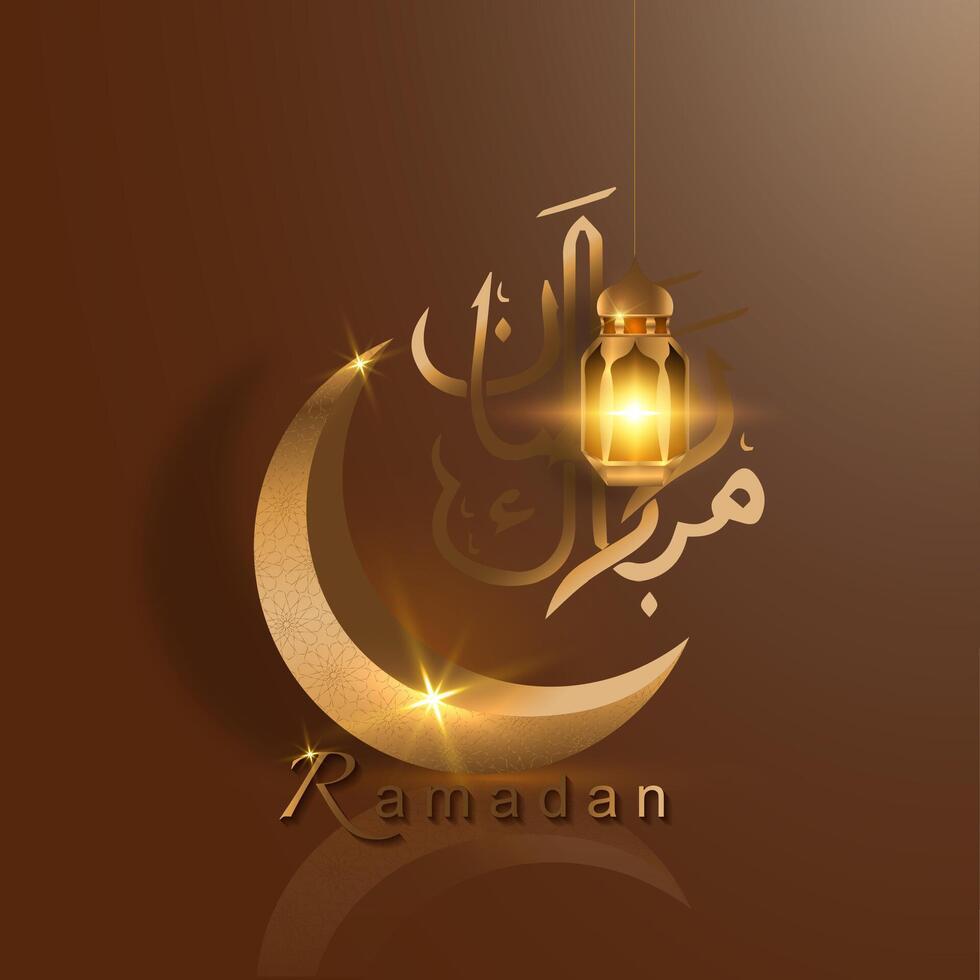 Ramadan 3D gold crescent moon and Arabic Hanging light Lamp, holiday greeting card traditional islamic. Text translation in Arabic lettering, Ramadan vector