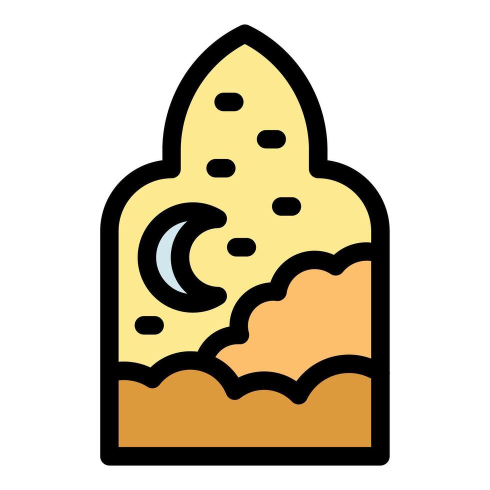 Night sky illustration with moon and clouds vector
