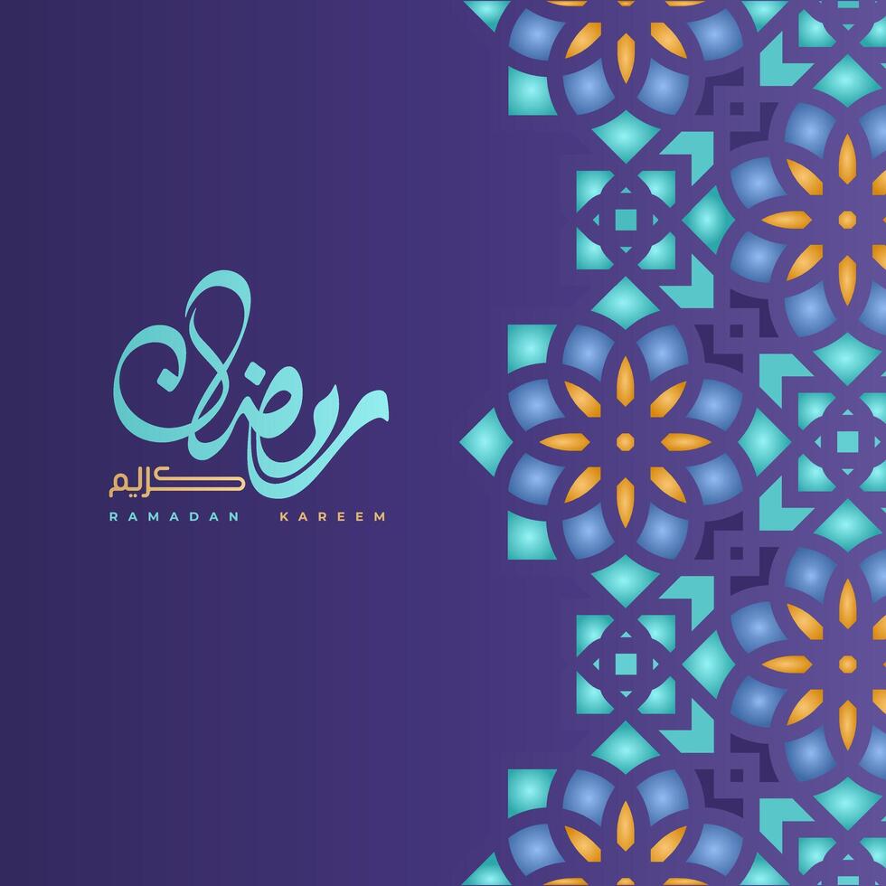 Happy Ramadan Kareem Background Design with illuminated aesthetic ornaments vector