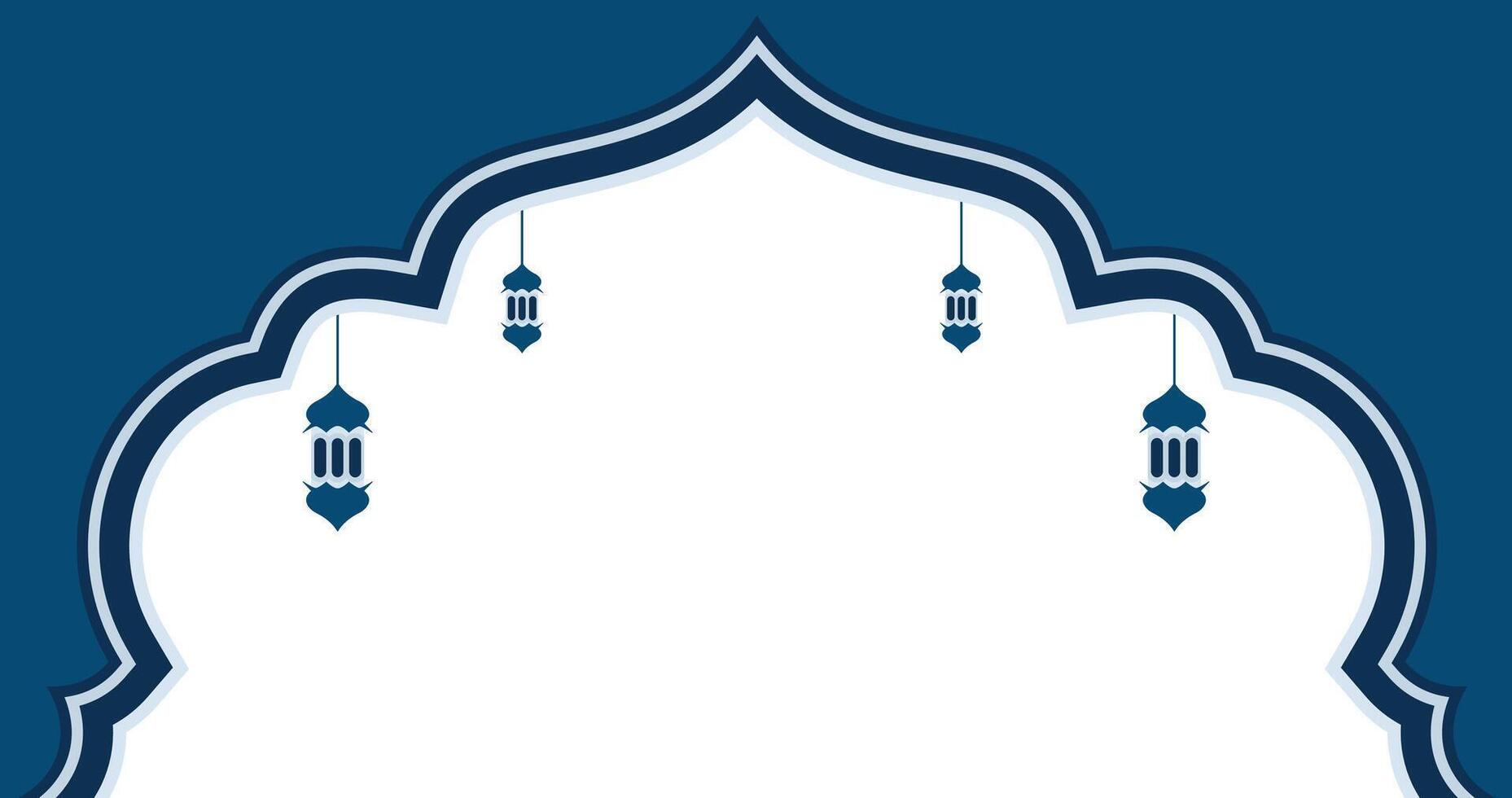 Luxury Ramadan Kareem Background with Arabic Lanterns and Ornamental Arch vector