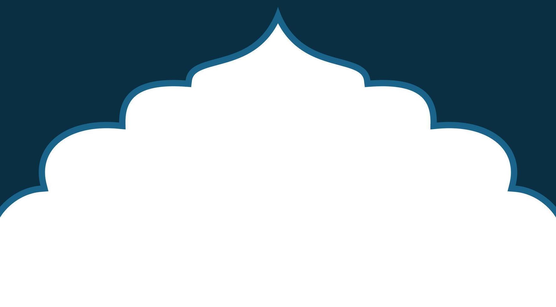 Elegant Islamic Arch Background for Ramadan and Eid vector