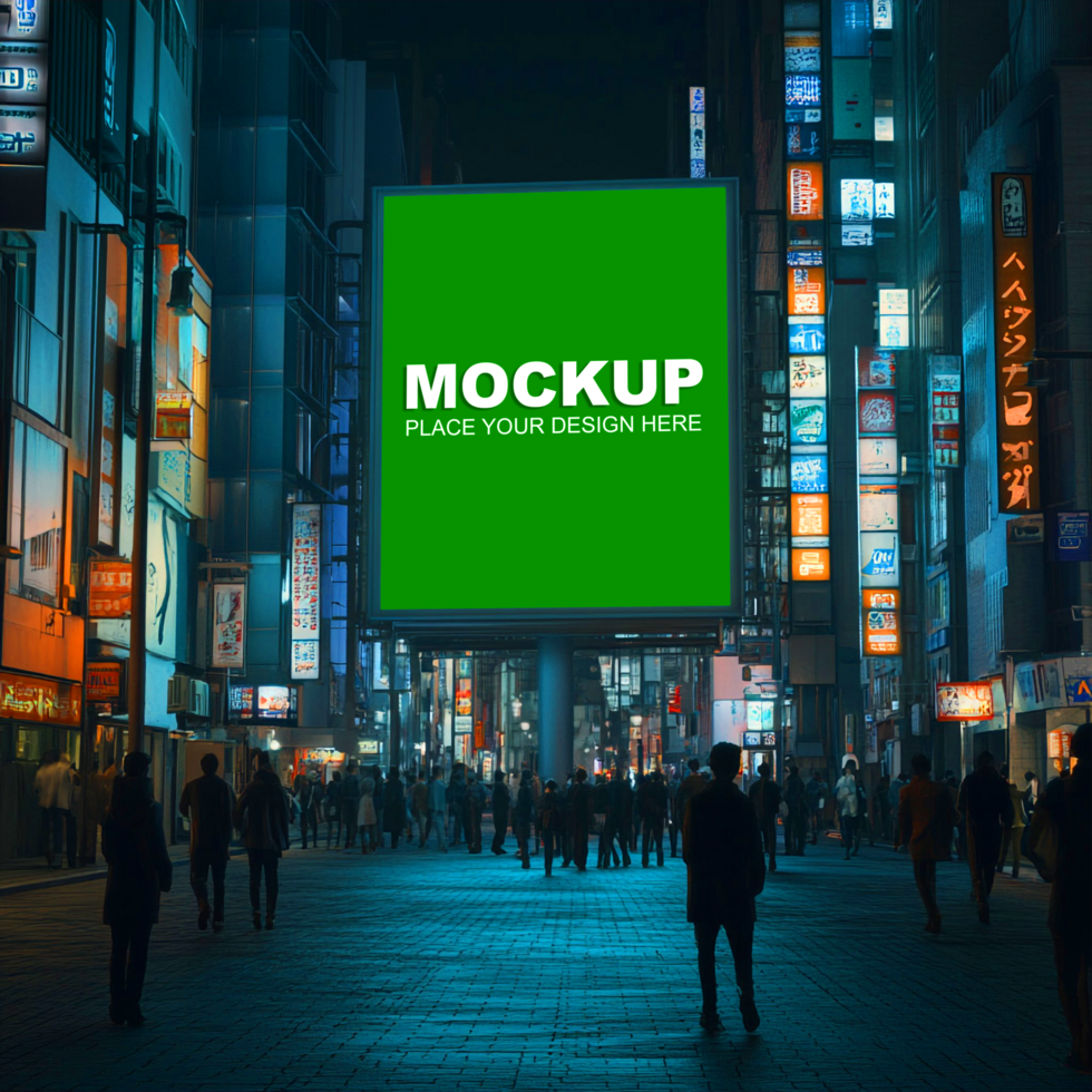 people walking on the street at night with a billboard mockup psd