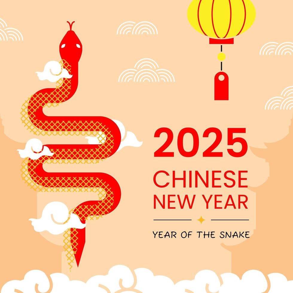 Snake Illustration For Chinese New Year vector