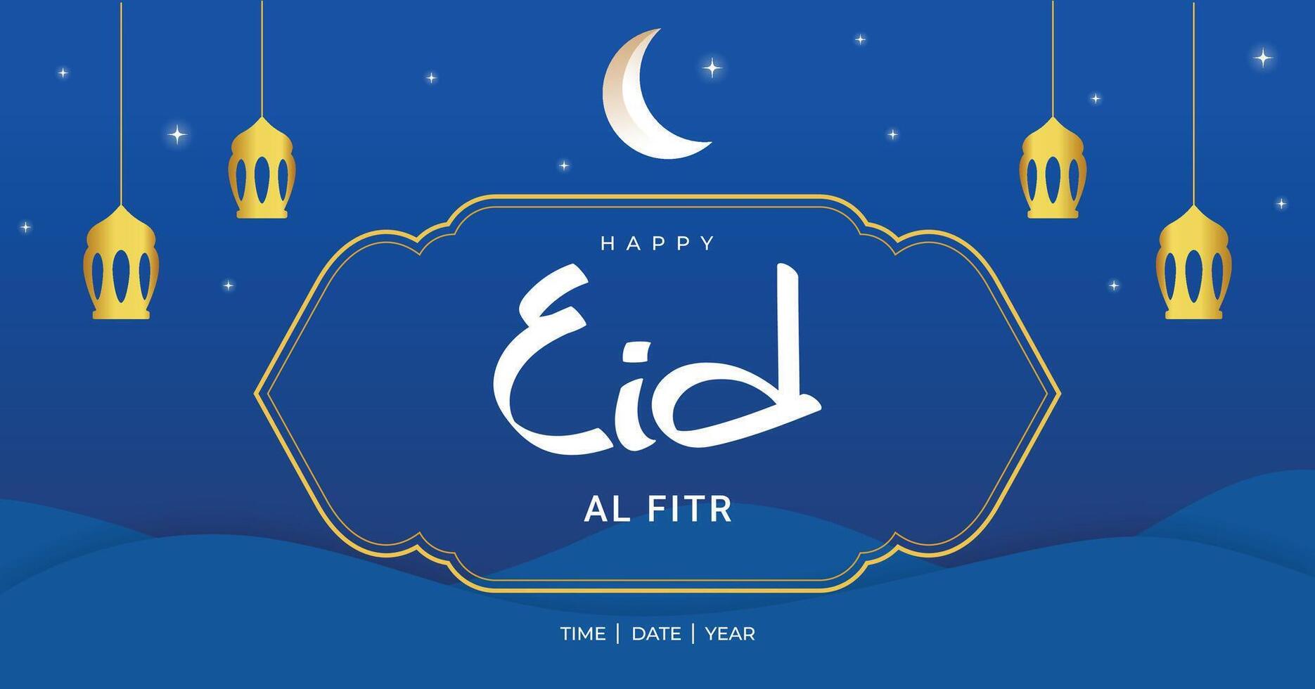 Happy eid al fitr background design, banner, greeting card, poster, modern design template vector