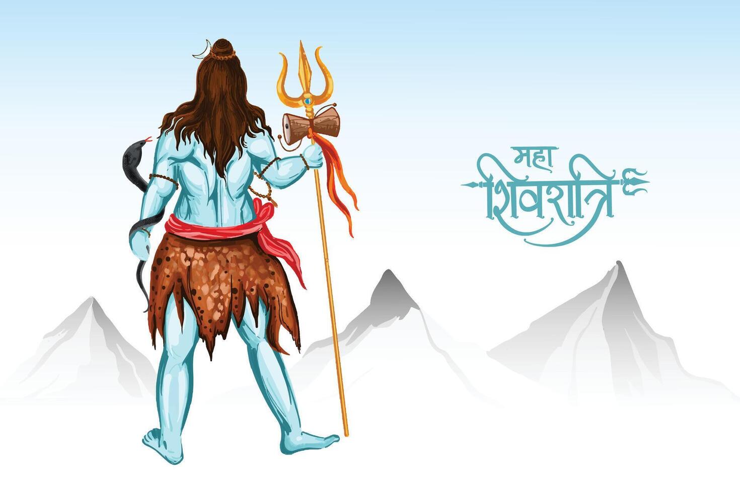 Maha shivratri celebration card baackground vector