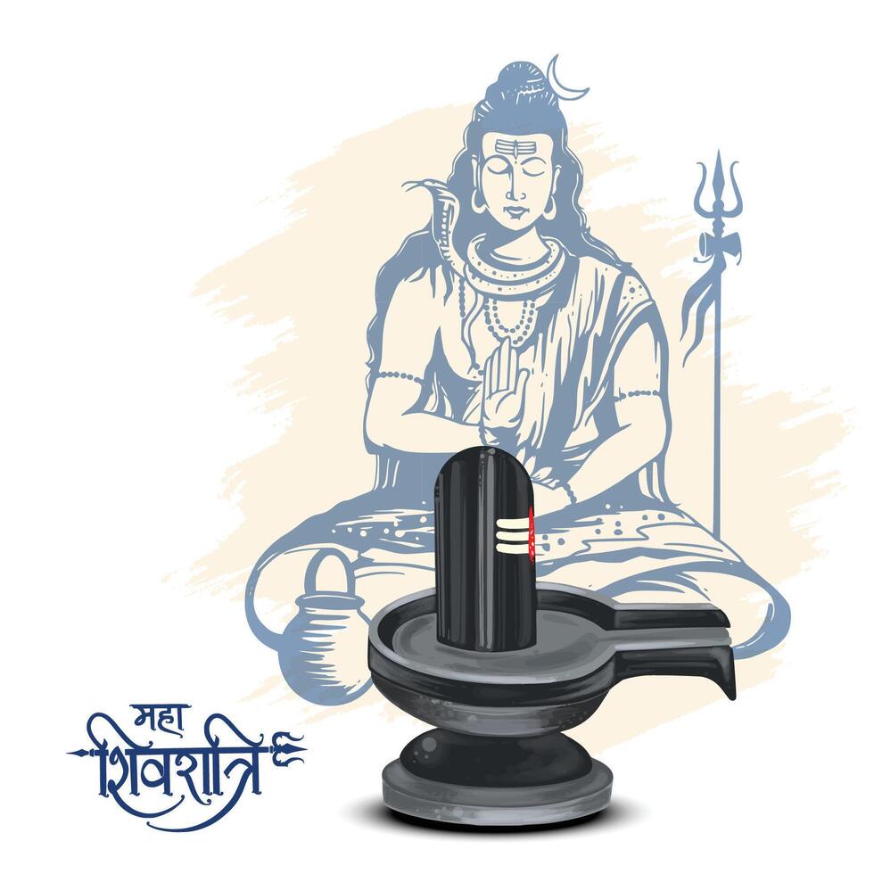 Shiv ling of lord shiva the hindu god for religious shivratri vector