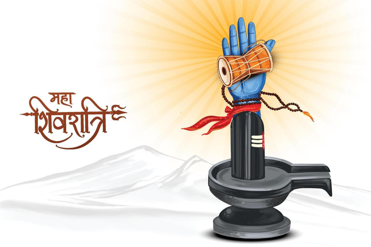 Happy maha shivratri card hindu festival background vector