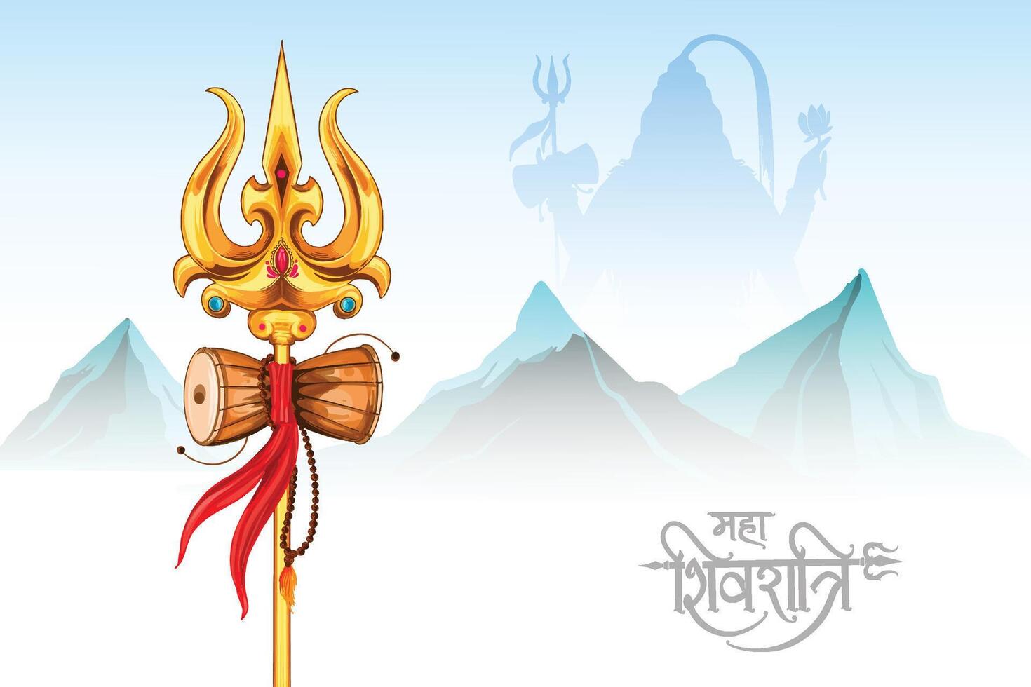 Lord shiv shankar silhouette background vector