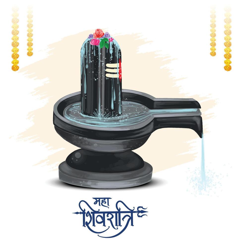 Shiv ling of lord shiva the hindu god for religious background vector