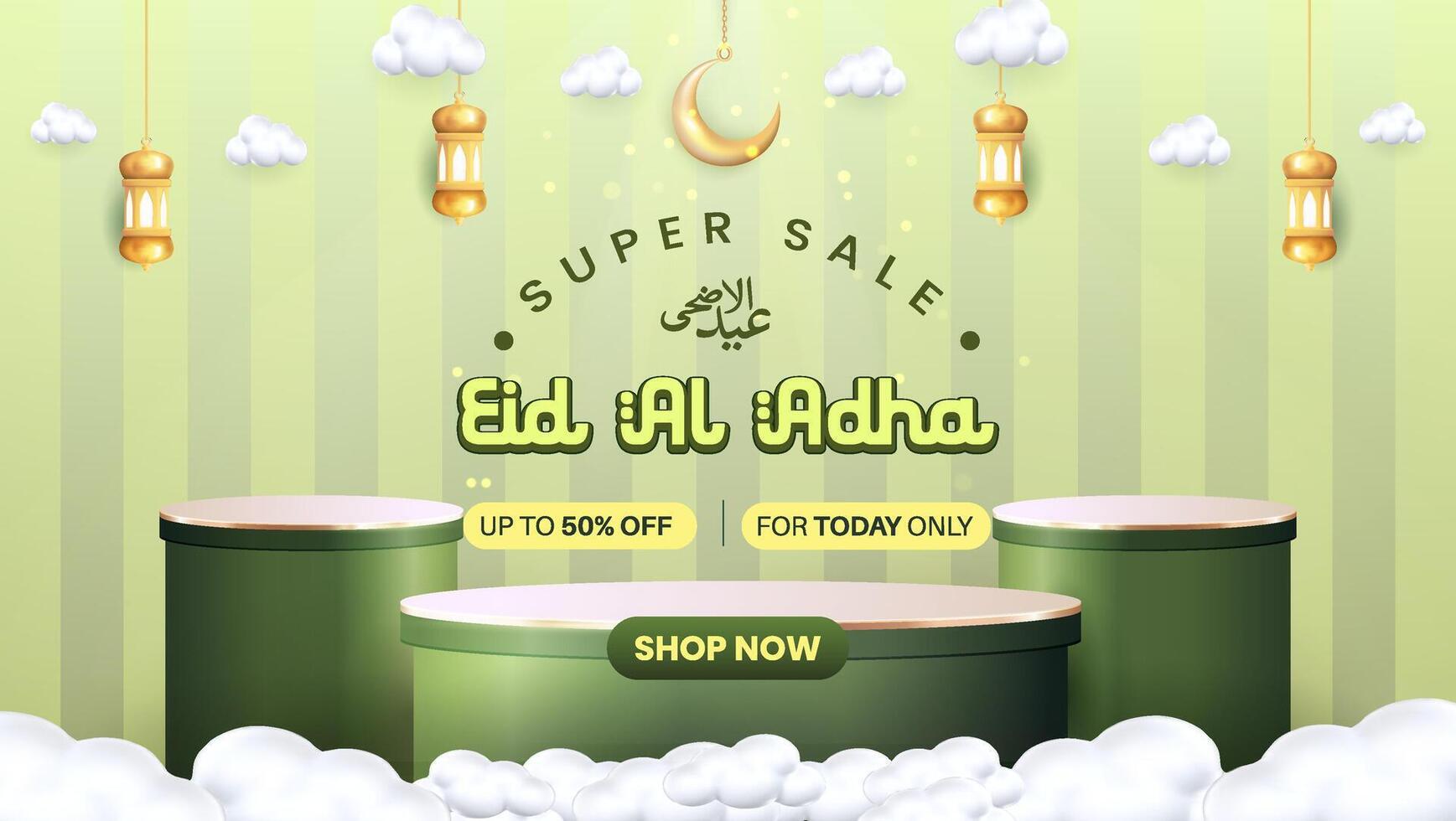 Eid Al Adha Sale concept with podium, Lantern suitable for banner. vector