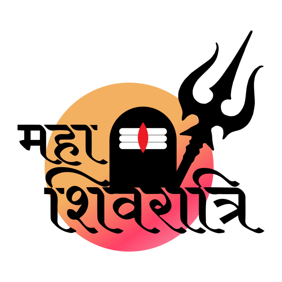 A logo with the word hindu Maha Shivratri on it png