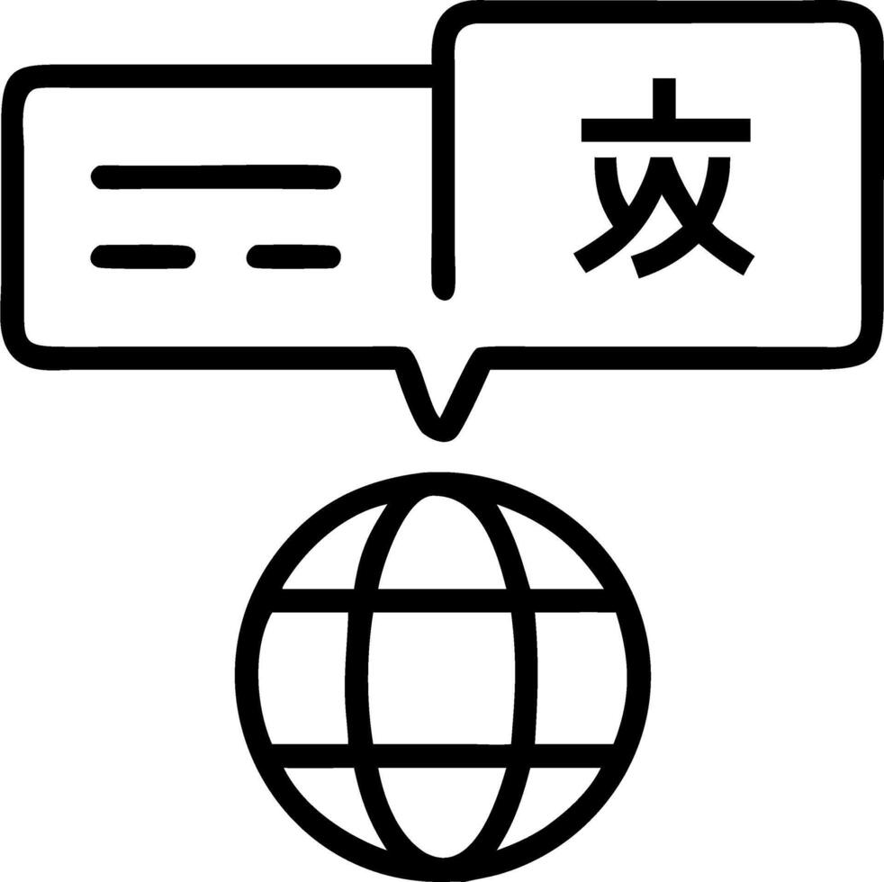 Language selector holographic dropdown menu displaying multiple languages for localization in a global digital platform vector