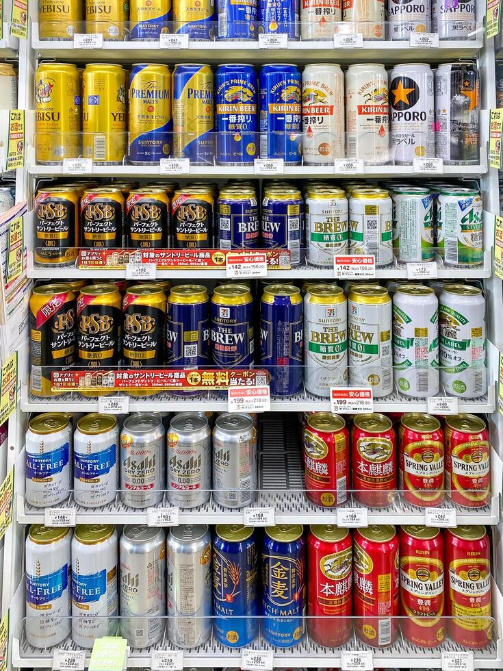 Tokyo Japan 19 Oct 2023 Many types of beers ready for sale in the supermarket Shelf. photo