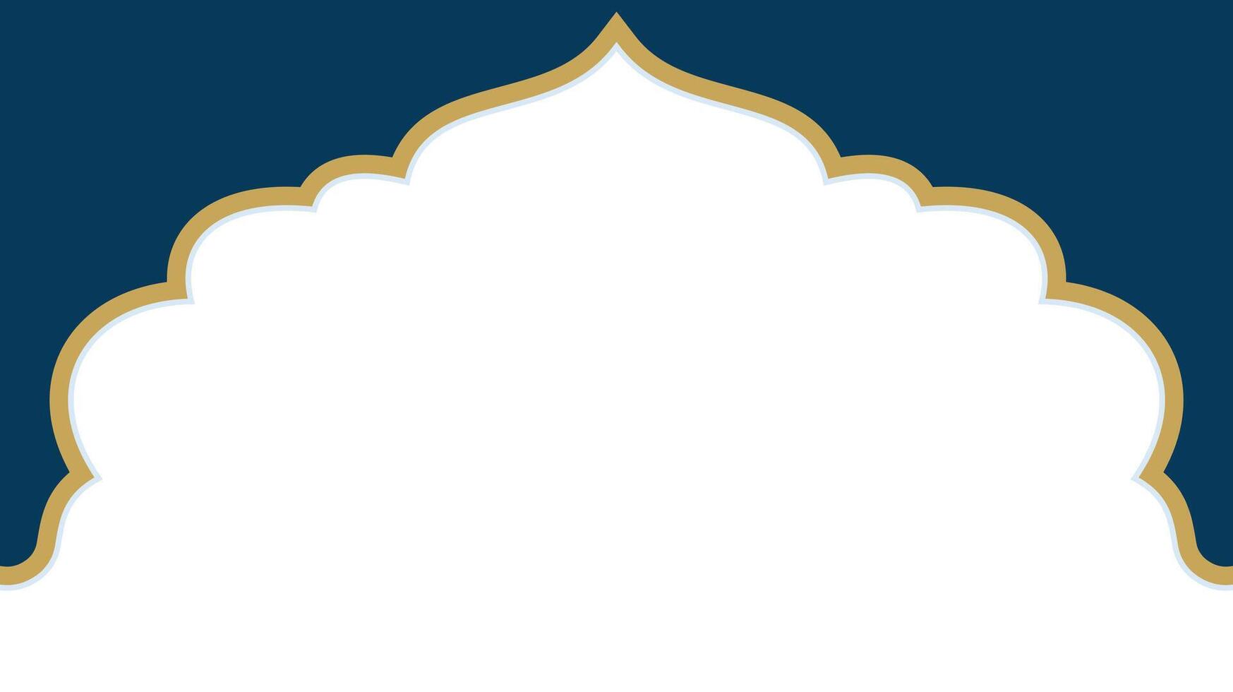 Islamic Decorative Frame for Ramadan Kareem and Eid vector