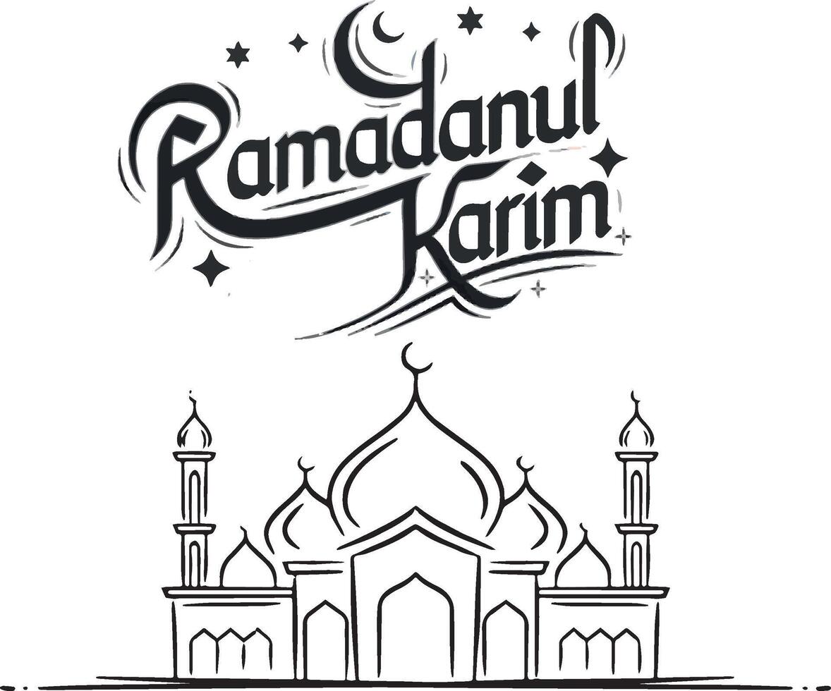 ramadan kareem design vector