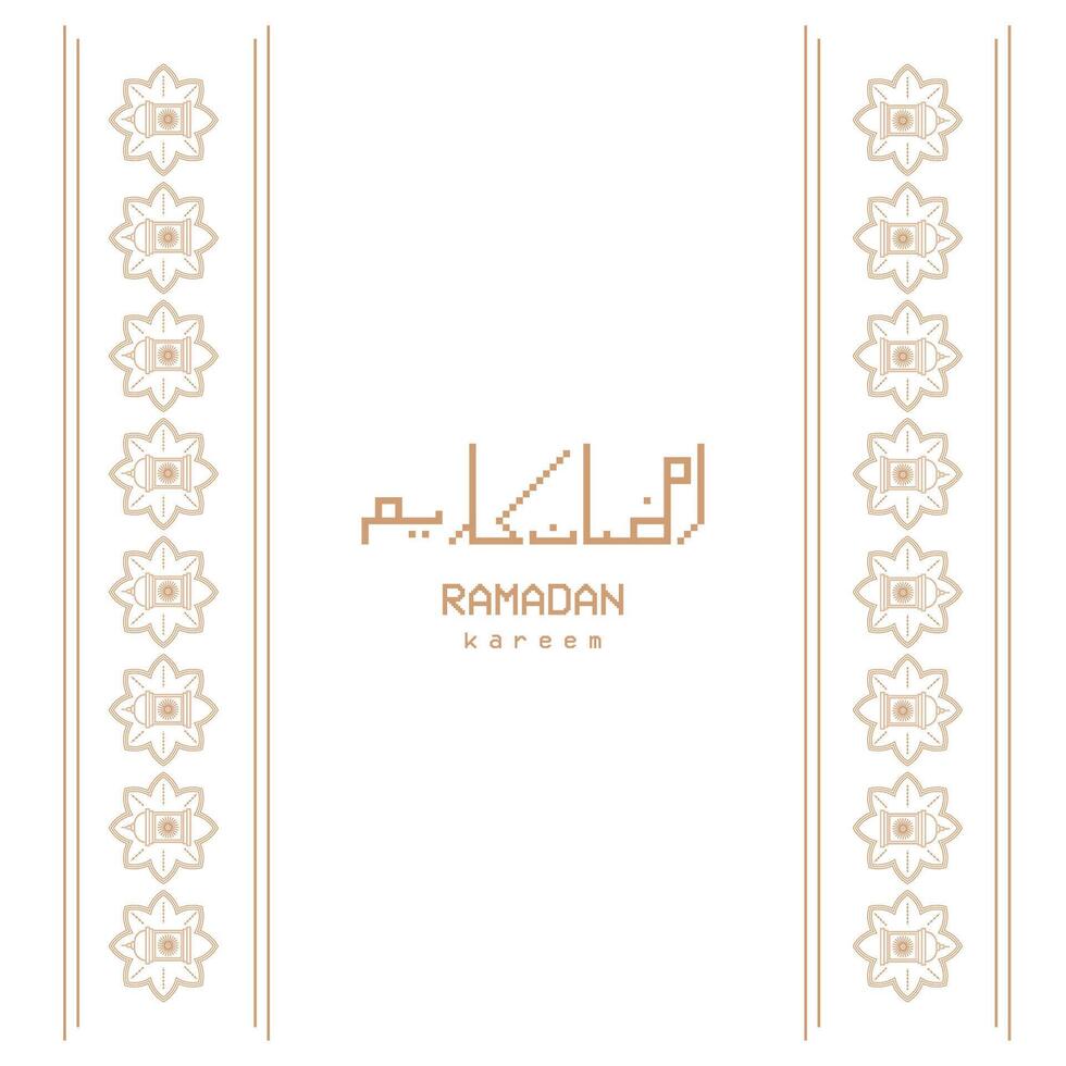 Minimalist Ramadan Kareem Greeting with Arabic Pixel Calligraphy and Islamic Geometric Border vector