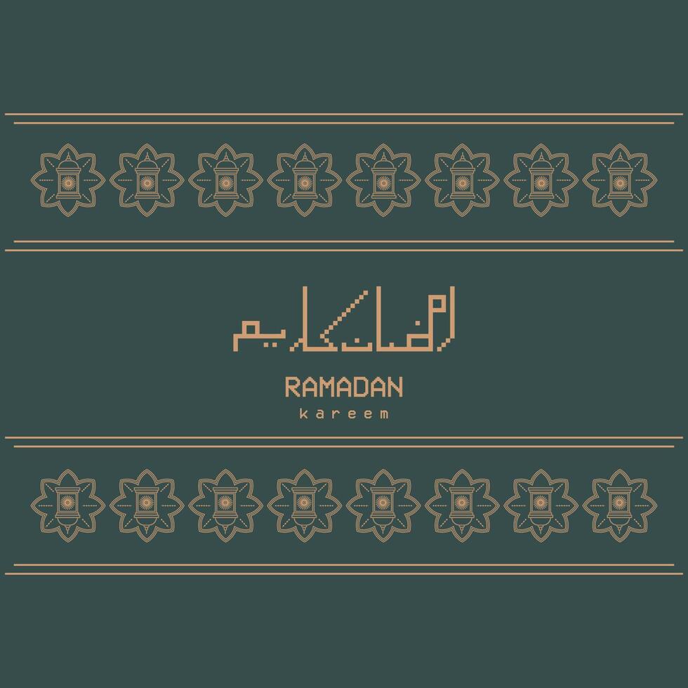 Minimalist Ramadan Kareem Greeting with Arabic Pixel Calligraphy and Islamic Geometric Pattern vector