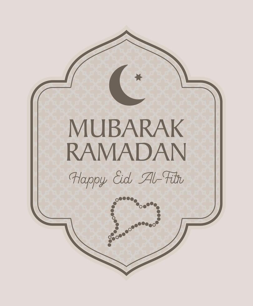 Ramadan Kareem Crescent Artwork vector
