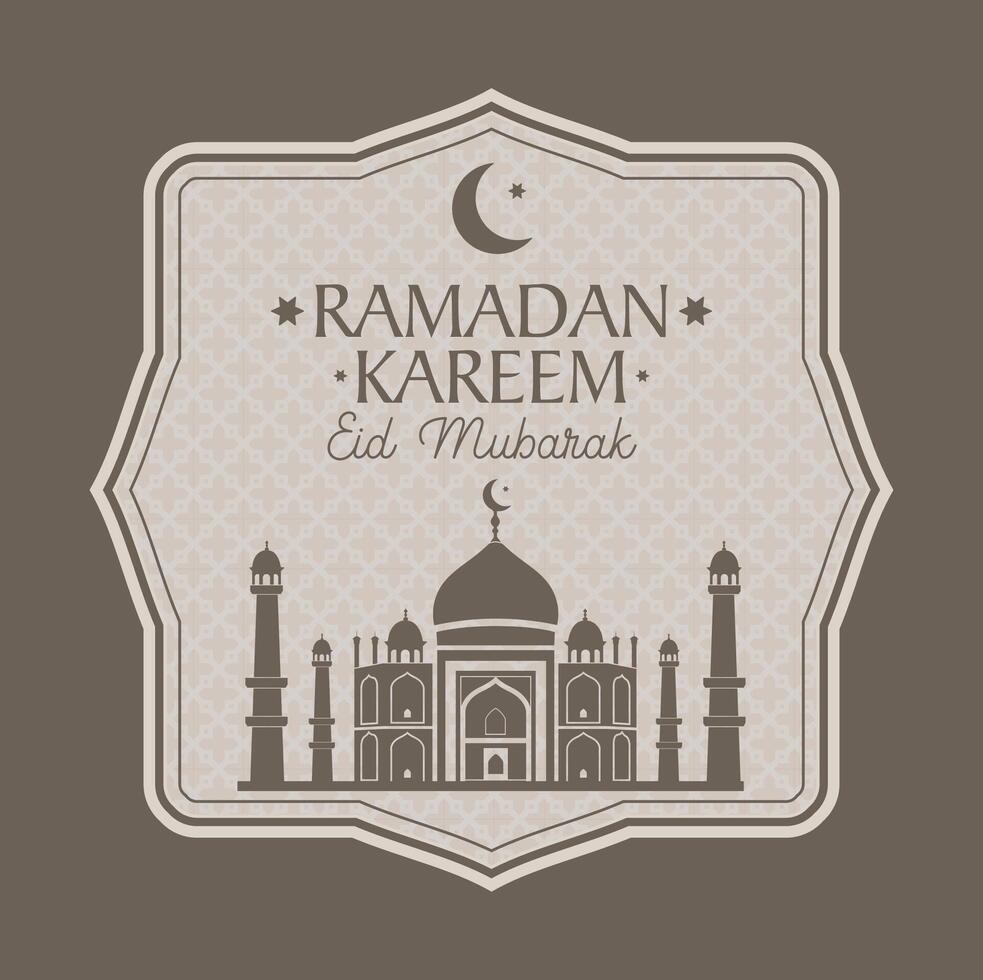 Ramadan Kareem Crescent Artwork vector