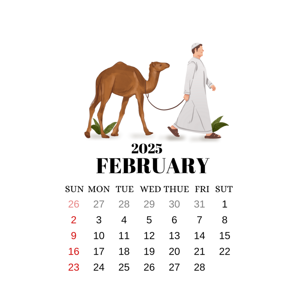 february 2025 calendar template png