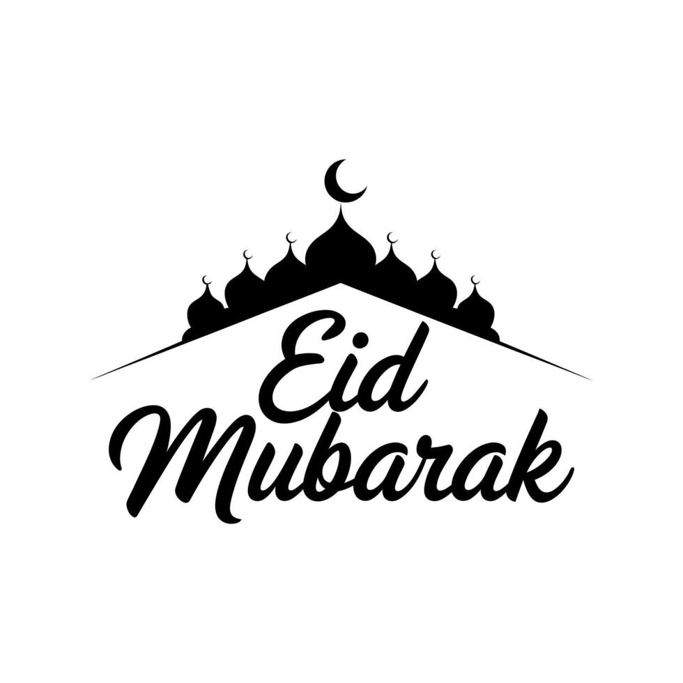 Elegant Eid Mubarak greeting with mosque vector