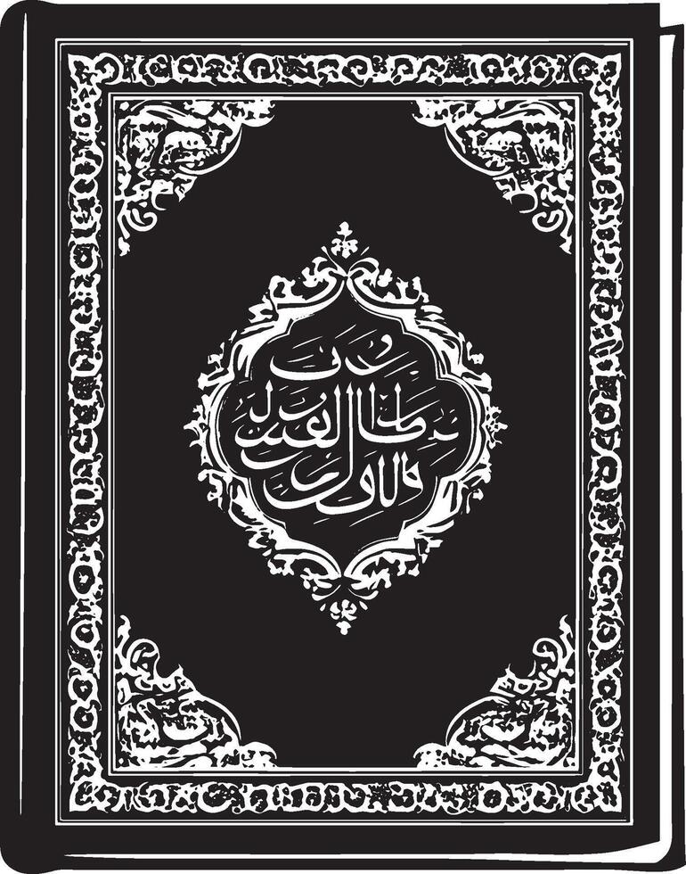 Minimalistic black outline of a prayer rug sajjada vector