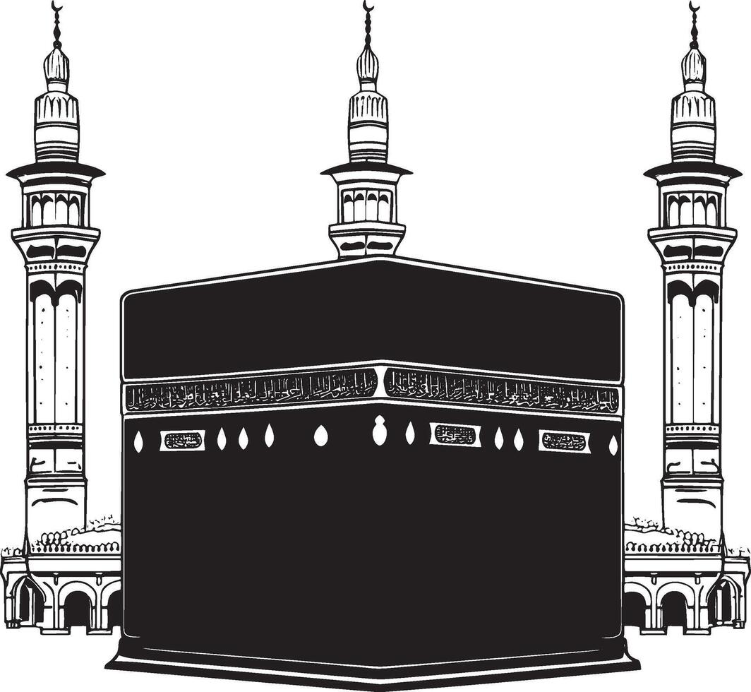 Minimalistic black silhouette of the Quran. vector