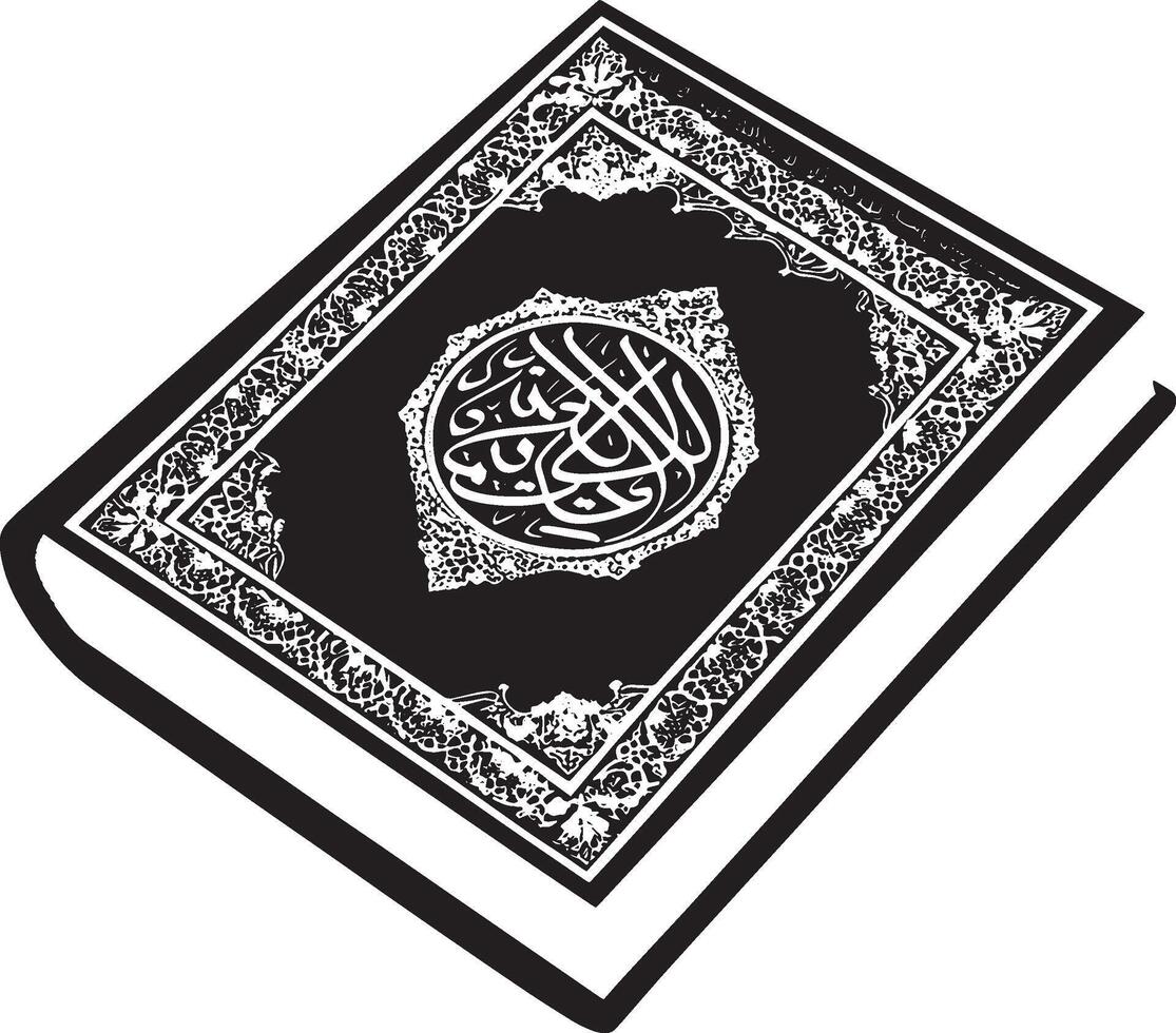 the quran is a book with arabic writing vector