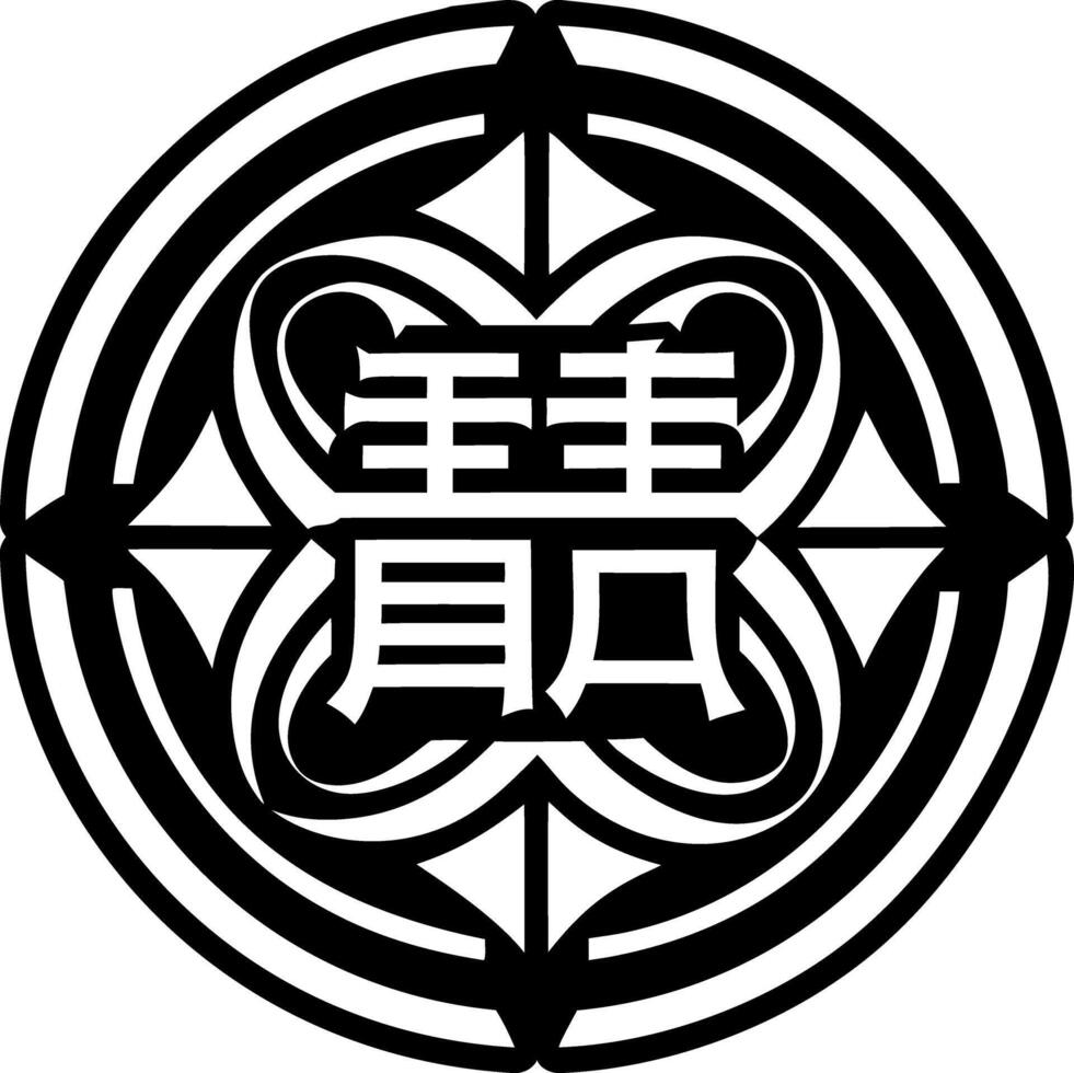 Ancestral spirit icon in glyph style vector