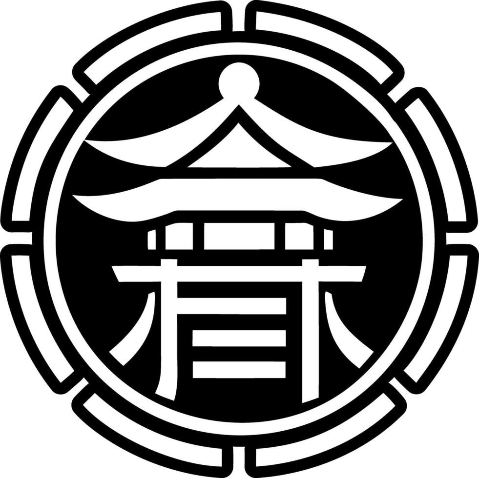 A glyph icon of calm japanese typography vector