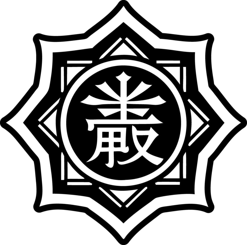 A solid style icon of destiny symbol vector