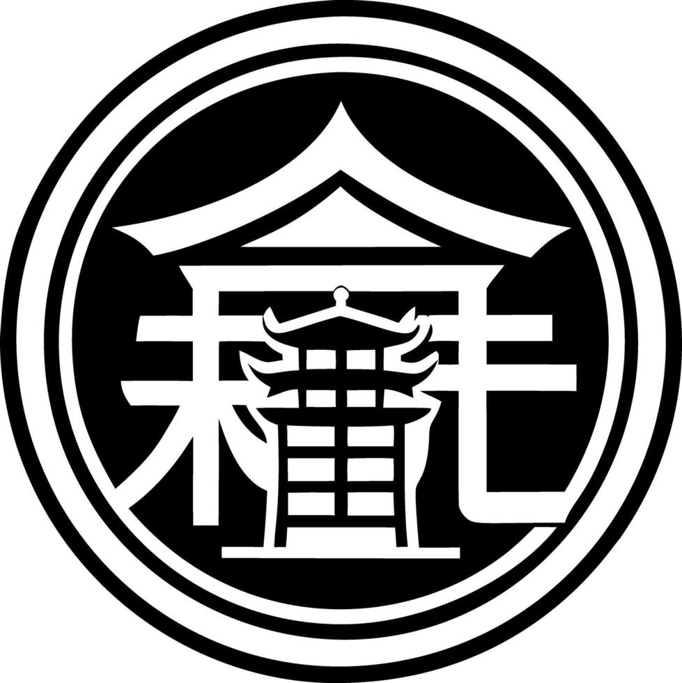 Compassion symbol icon in glyph style vector