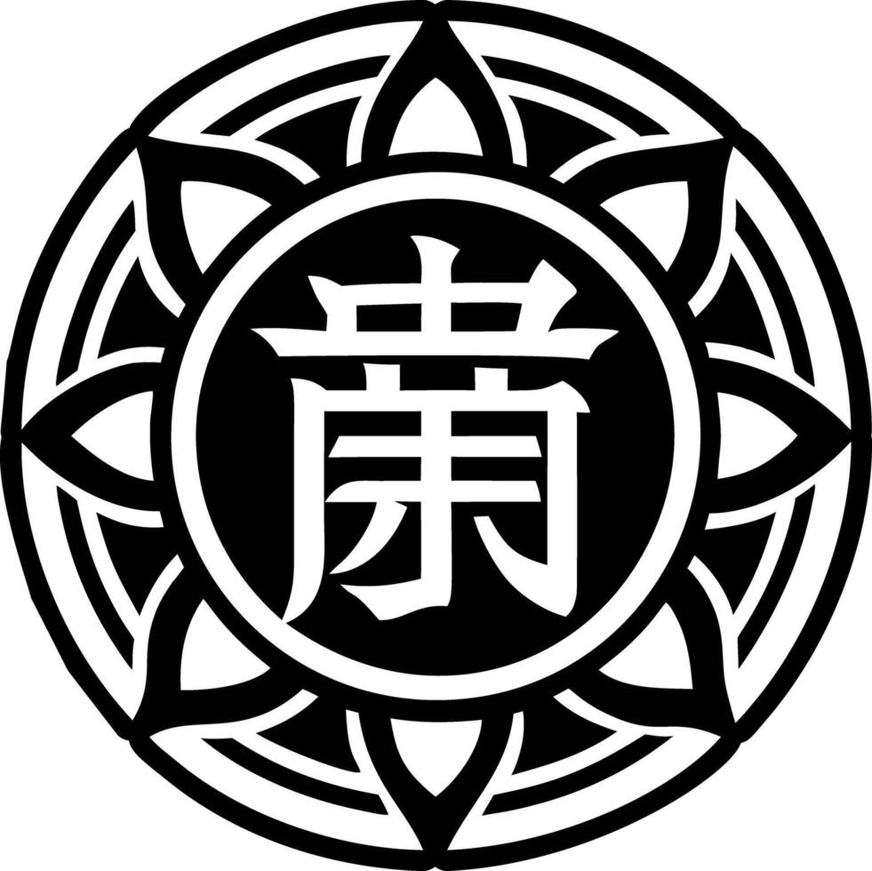 Courage symbol icon in glyph style vector