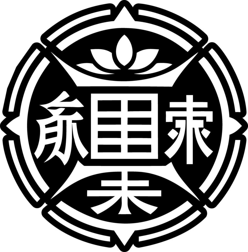 A glyph style icon of determination symbol vector