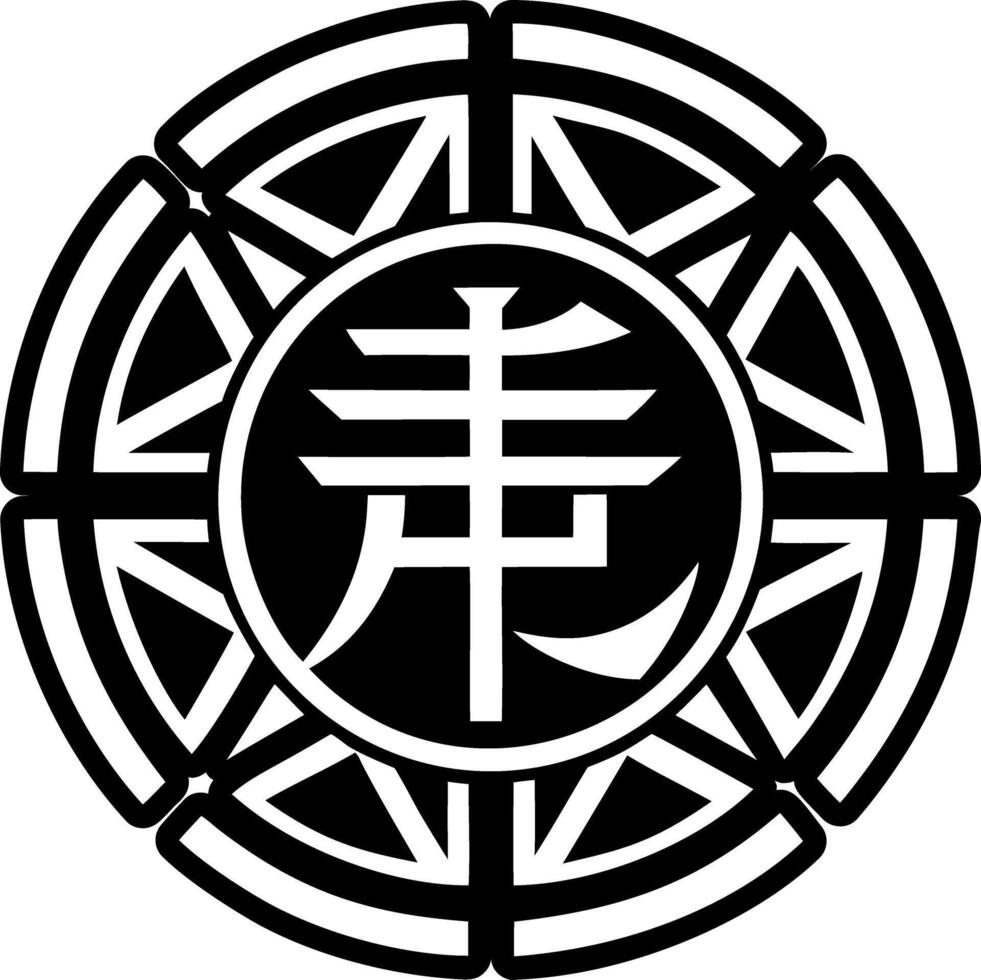 Freedom symbol in filled style vector