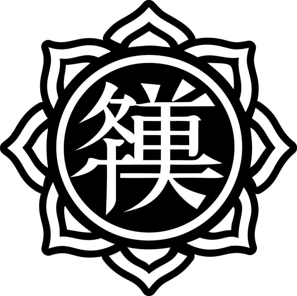 A solid style icon of gratitude symbol vector
