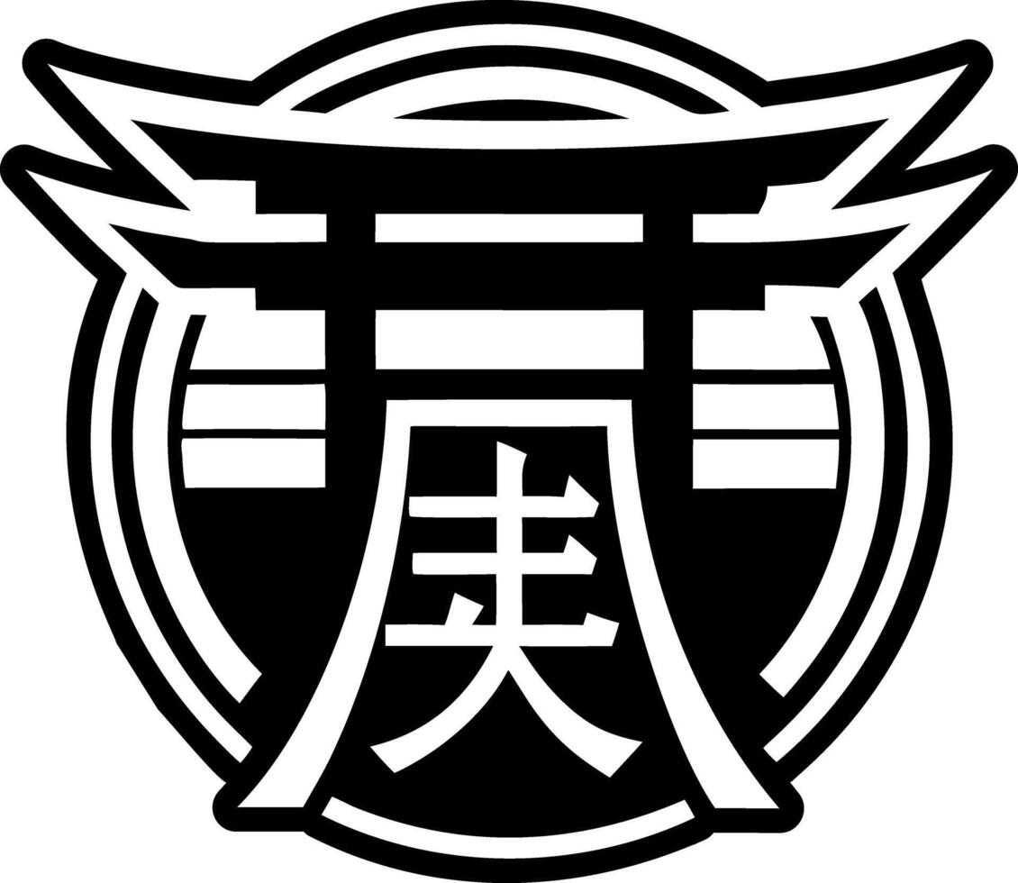 A filled style icon of gongen symbol vector