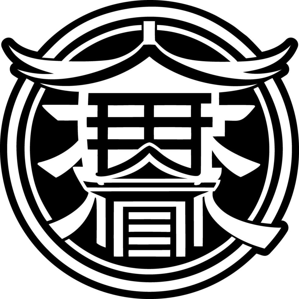 Hachiman symbol icon in filled style vector
