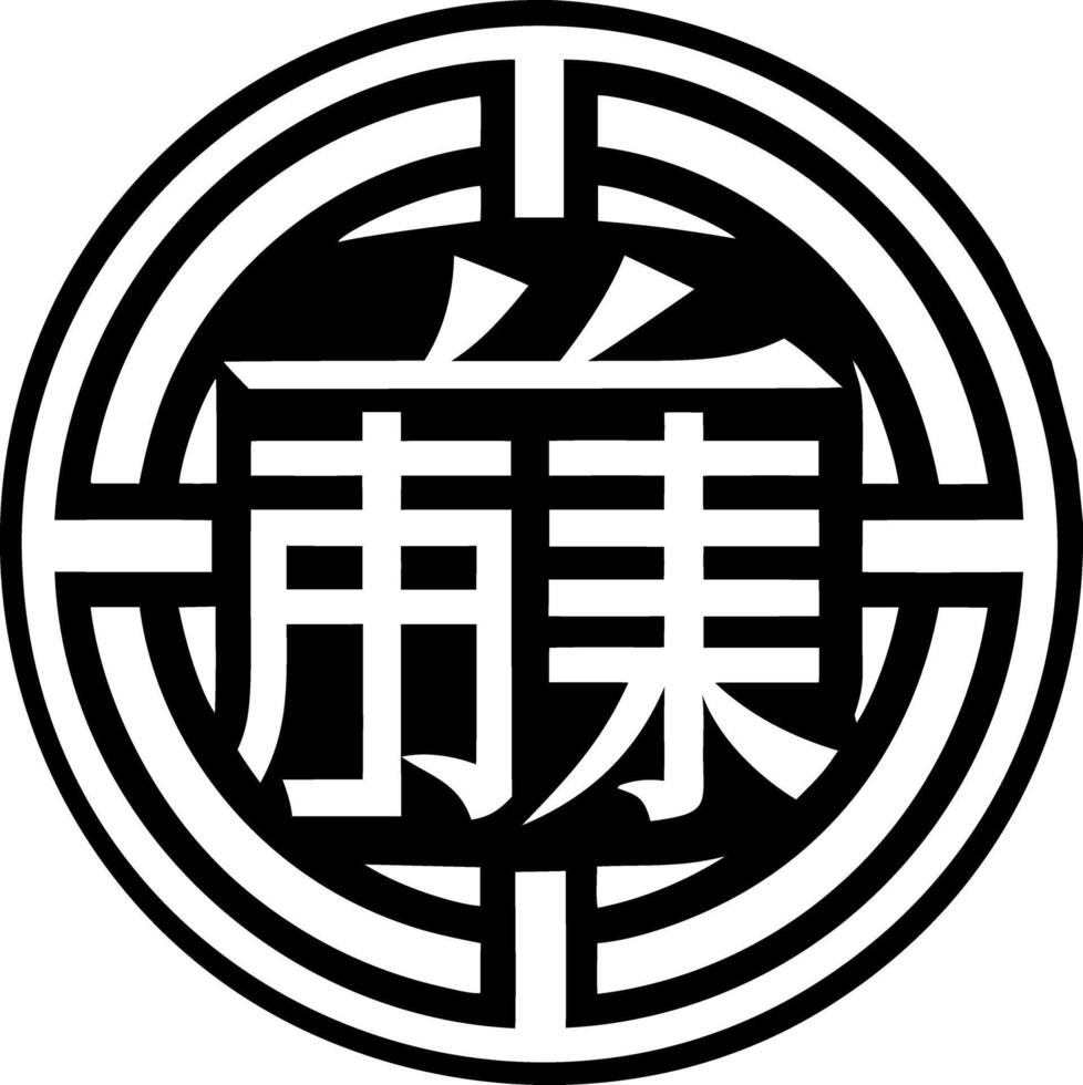 Forgiveness icon in glyph style vector