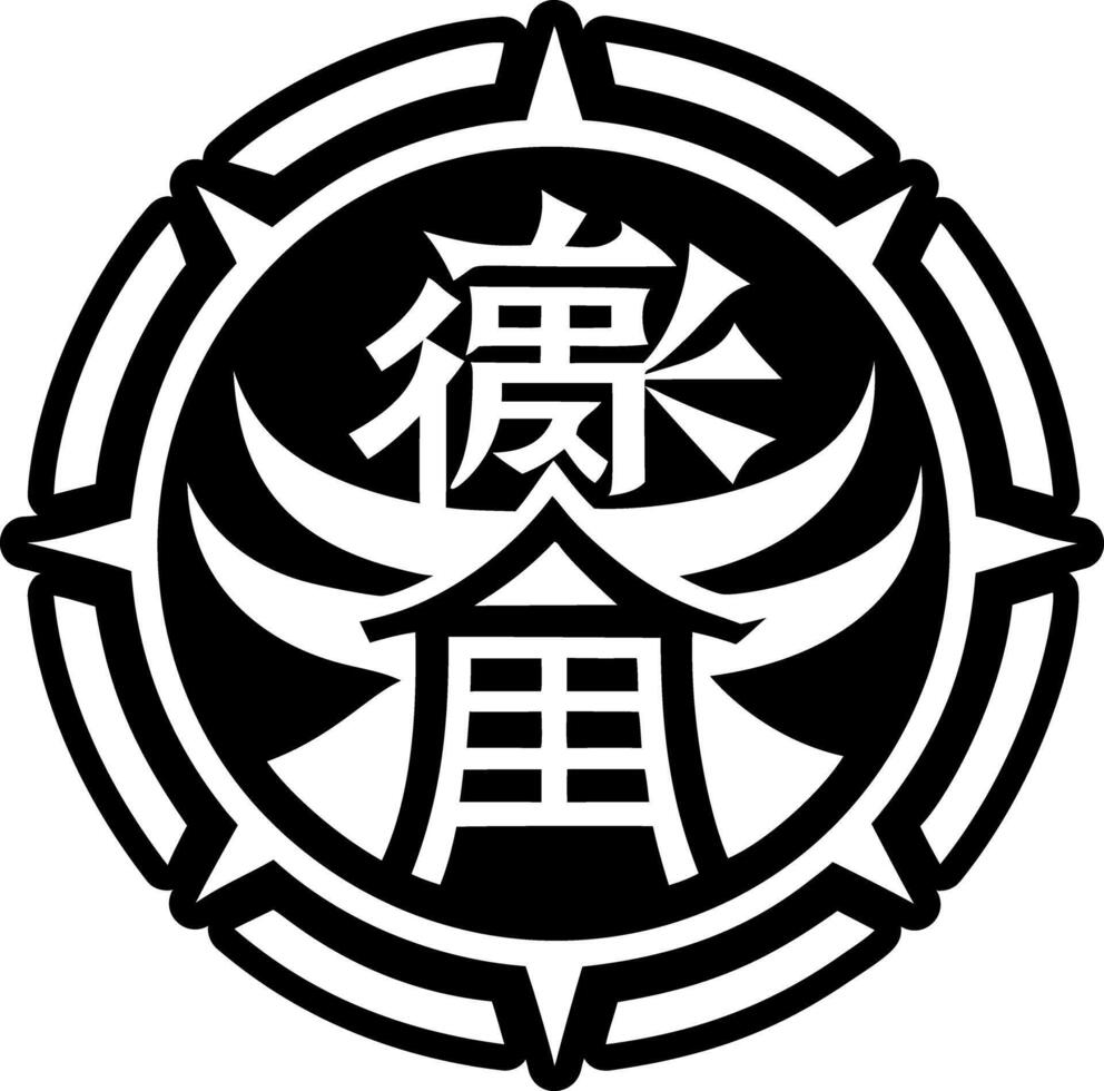A solid style icon of hiragana symbol vector