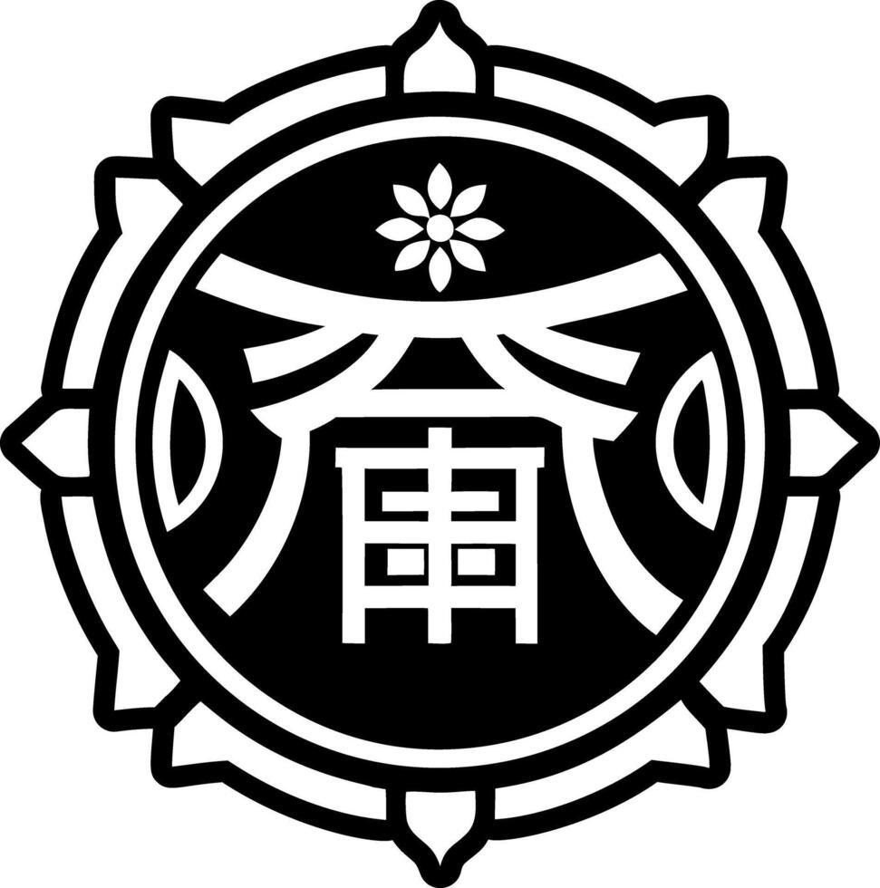 A filled style icon of izanagi symbol vector