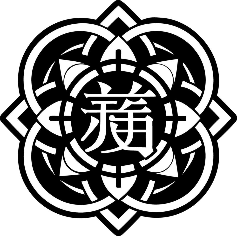 A filled style icon of kanji sign symbol vector