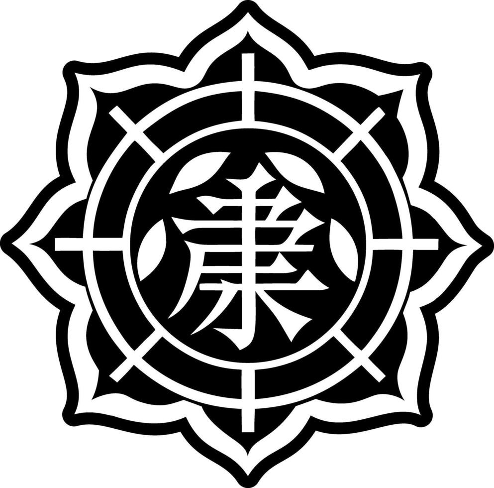 Katakana character icon in glyph style vector