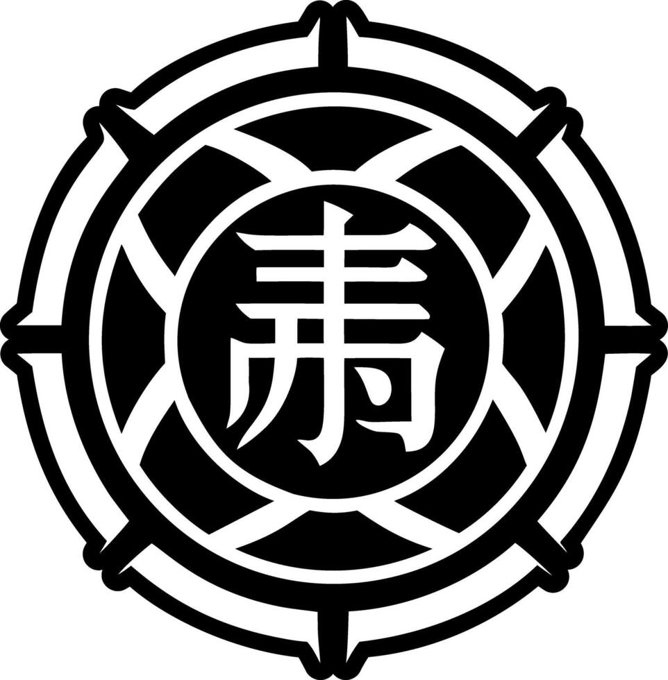 Kanji symbol icon in glyph style vector