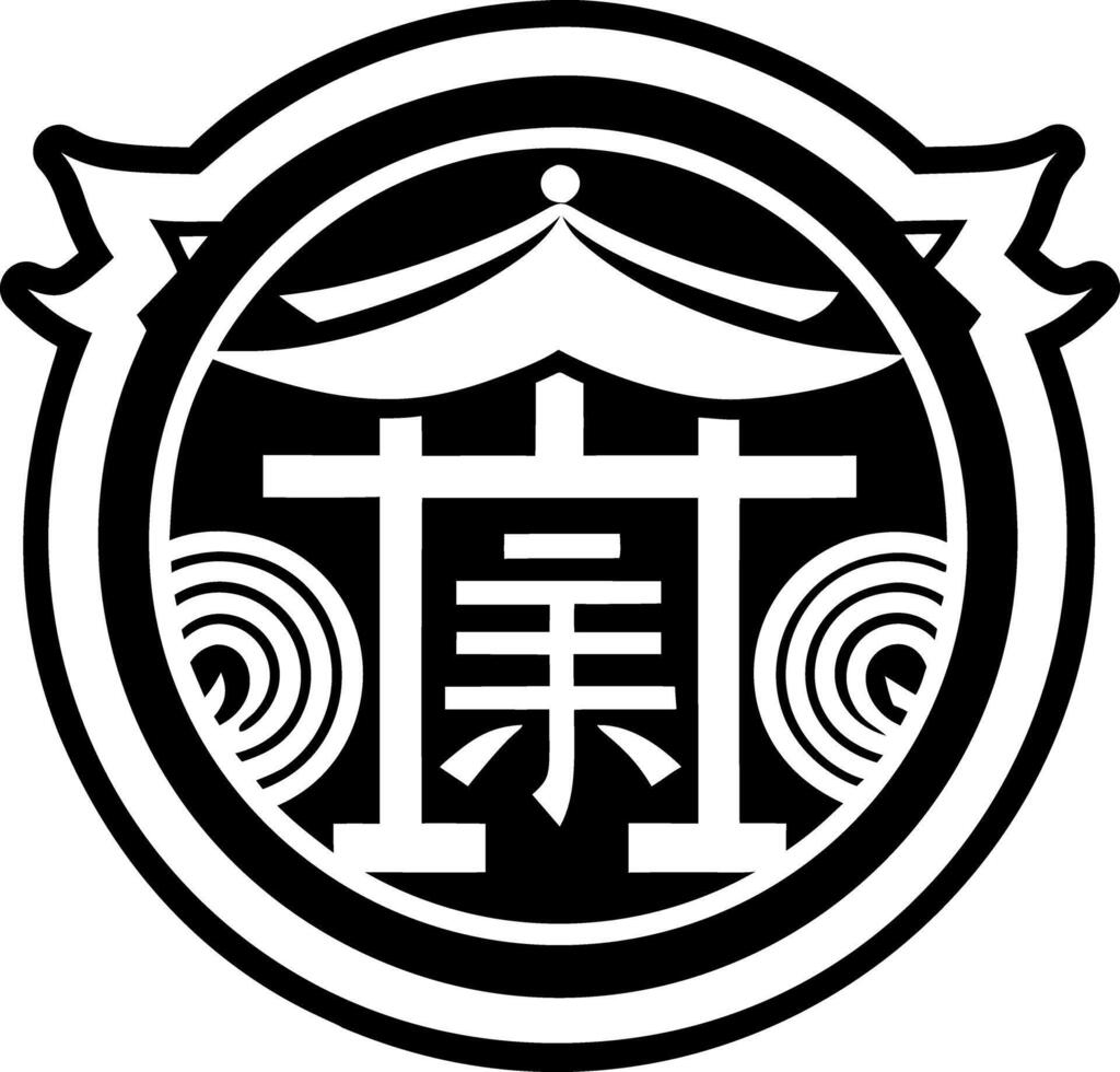Kanji life symbol icon in filled style vector