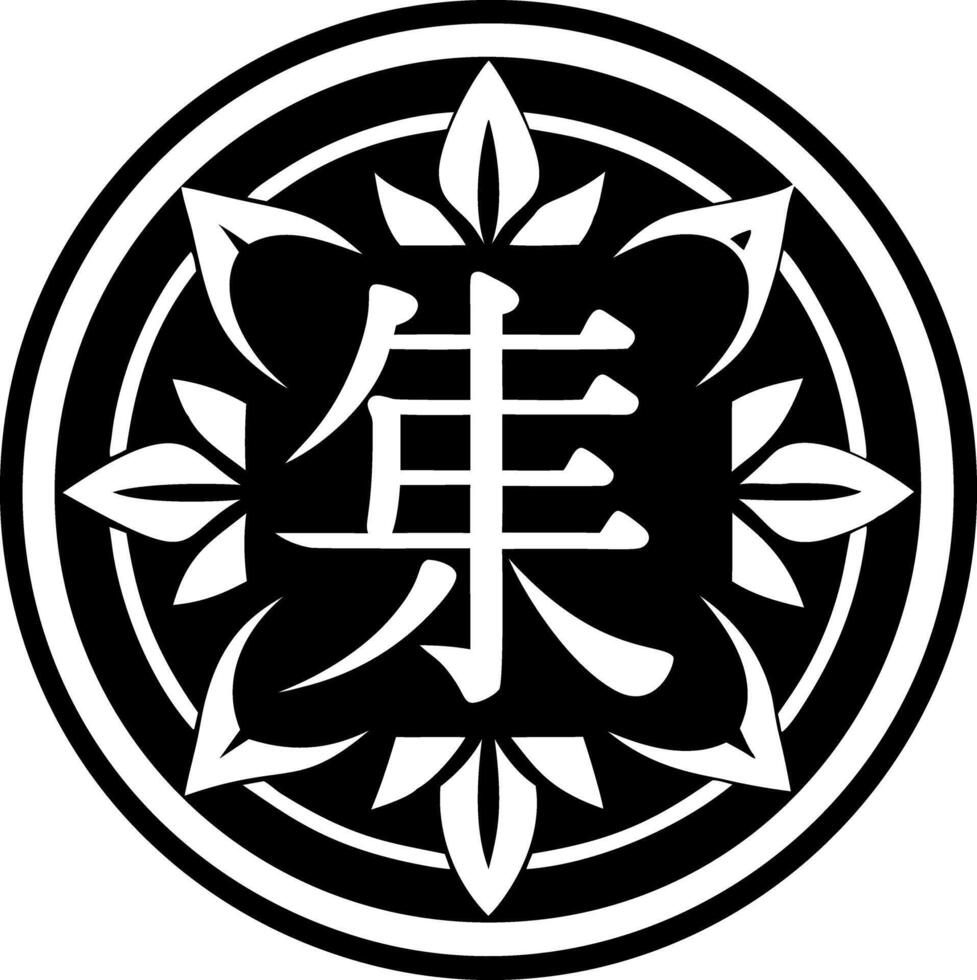 Kindness symbol icon in filled style vector