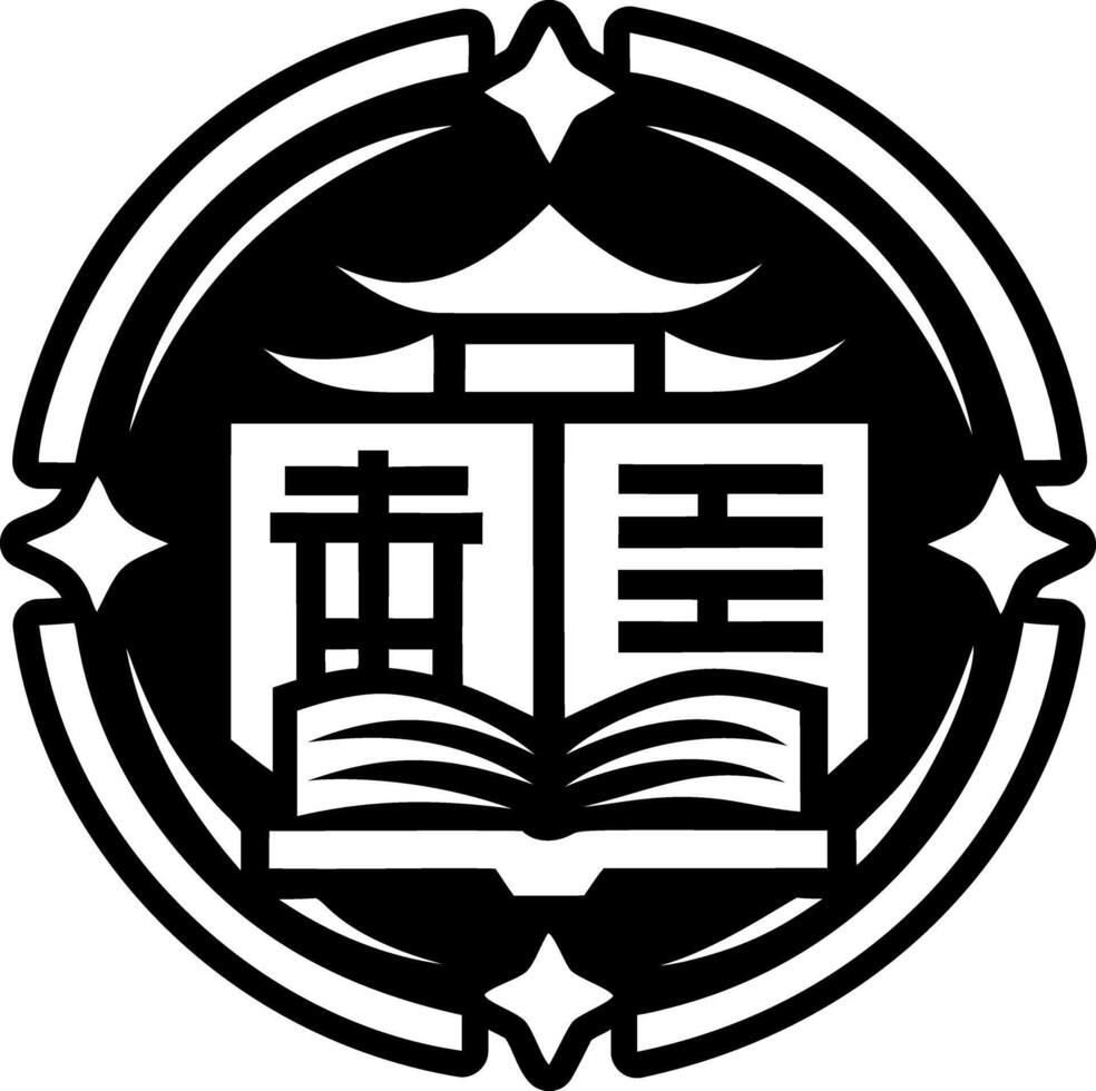 Knowledge icon in filled style vector